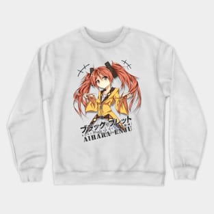 Aihara Enju - Black Bullet Crewneck Sweatshirt